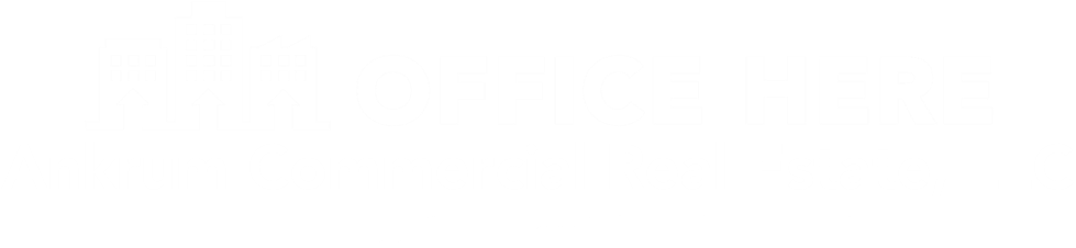 Office Here Logo